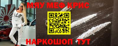 каннабис Ирбит