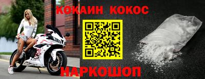 каннабис Ирбит