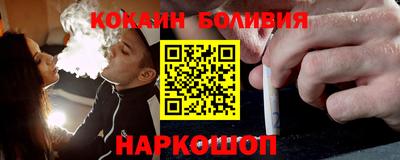 каннабис Ирбит