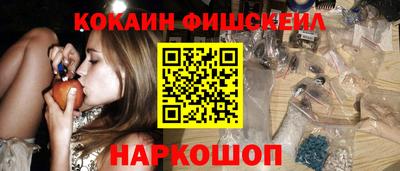 гидропоника Изобильный