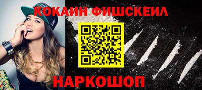 каннабис Ирбит