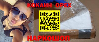 гидропоника Изобильный