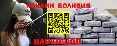 каннабис Ирбит