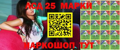 гидропоника Изобильный