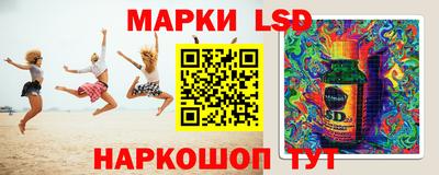 гидропоника Изобильный