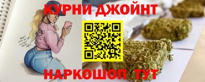 амф Ипатово