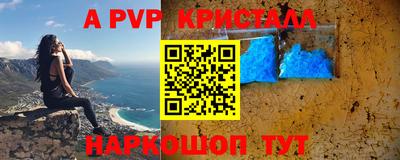 гидропоника Изобильный