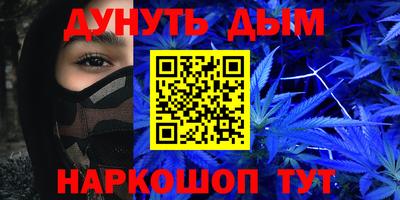 гидропоника Изобильный