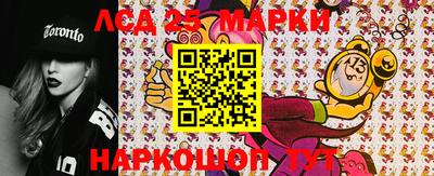 гидропоника Изобильный