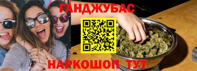 гидропоника Изобильный
