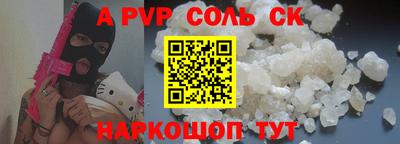 гидропоника Изобильный
