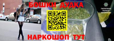 экстази Камышлов