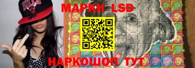каннабис Ирбит