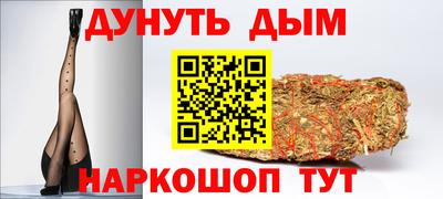 гидропоника Изобильный