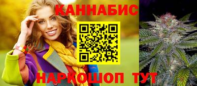 амф Ипатово