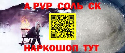 каннабис Ирбит