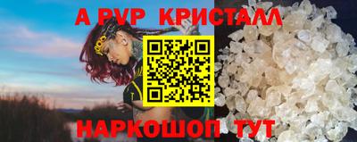 гидропоника Изобильный
