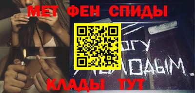гидропоника Изобильный