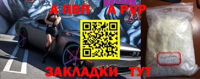 гидропоника Изобильный
