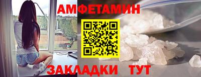 каннабис Ирбит