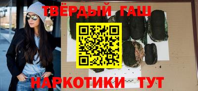 амф Ипатово