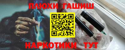 амф Ипатово