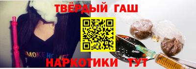метадон Канаш