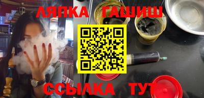 каннабис Ирбит