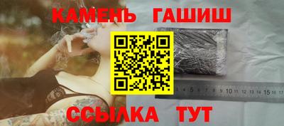 каннабис Ирбит