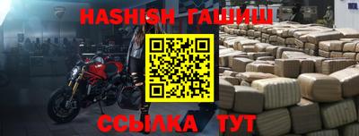 гидропоника Изобильный