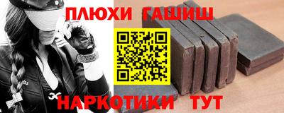 амф Ипатово