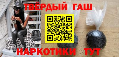 гидропоника Изобильный