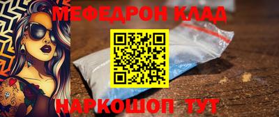 каннабис Ирбит