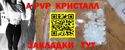 гидропоника Изобильный