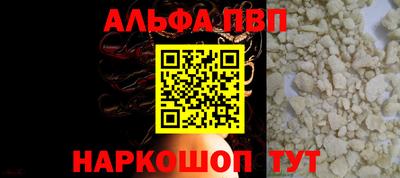 каннабис Ирбит
