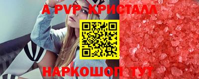гидропоника Изобильный