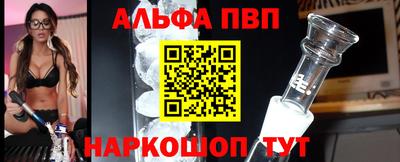 каннабис Ирбит